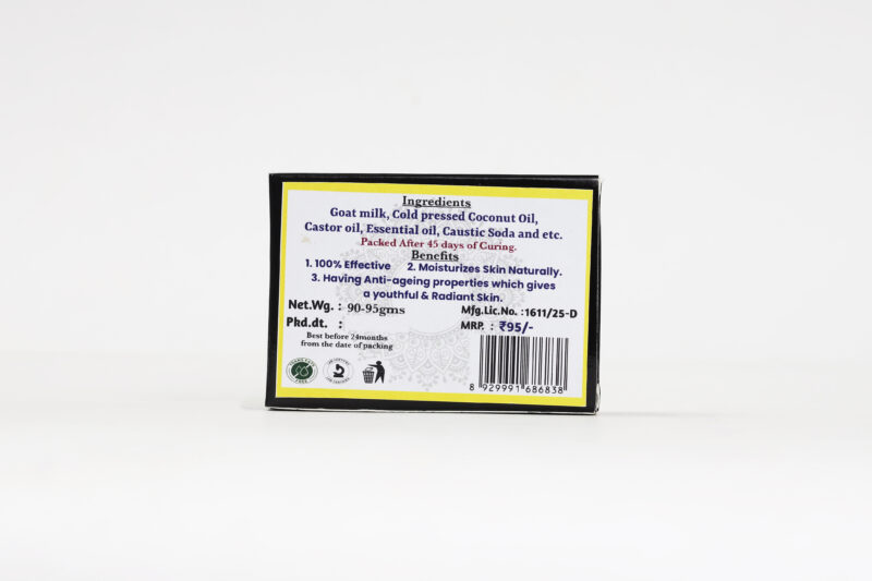 GOAT MILK SOAP - Image 5