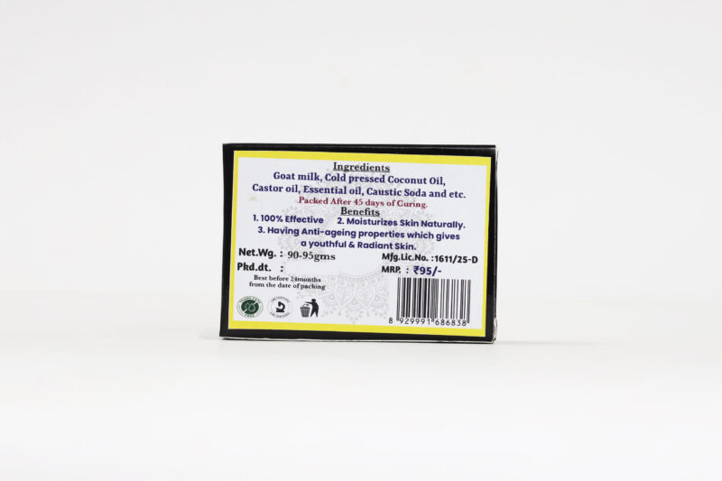GOAT MILK SOAP - Image 5