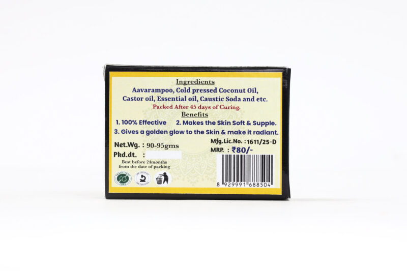 Avarampoo Soap - Image 4