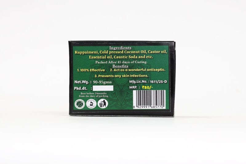 Kuppaimeni Soap - Image 4