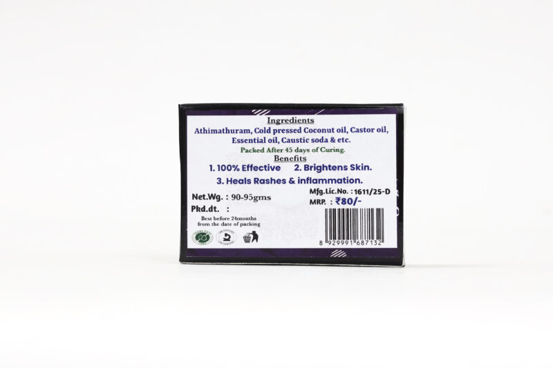 Athimathuram Soap - Image 4