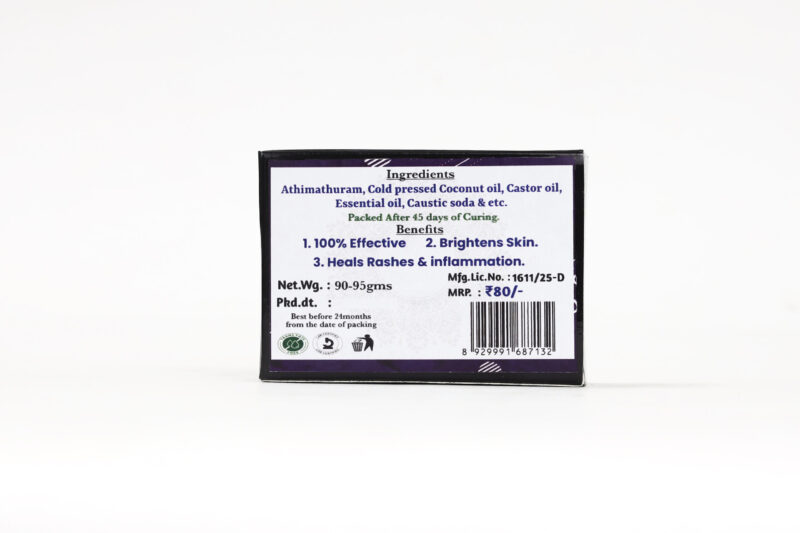 Athimathuram Soap - Image 4