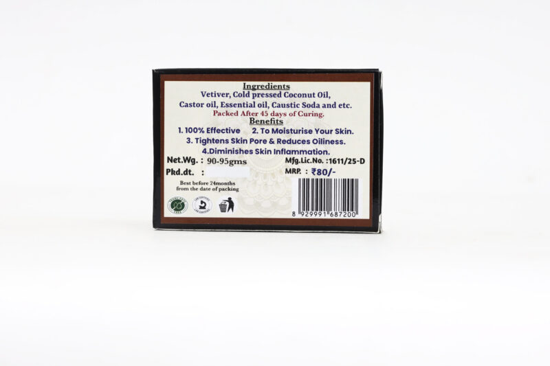 Vettiver Soap - Image 4