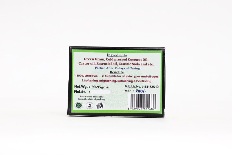 Green Gram Soap - Image 4