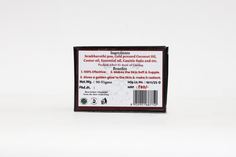 Sembharuthi Soap - Image 4