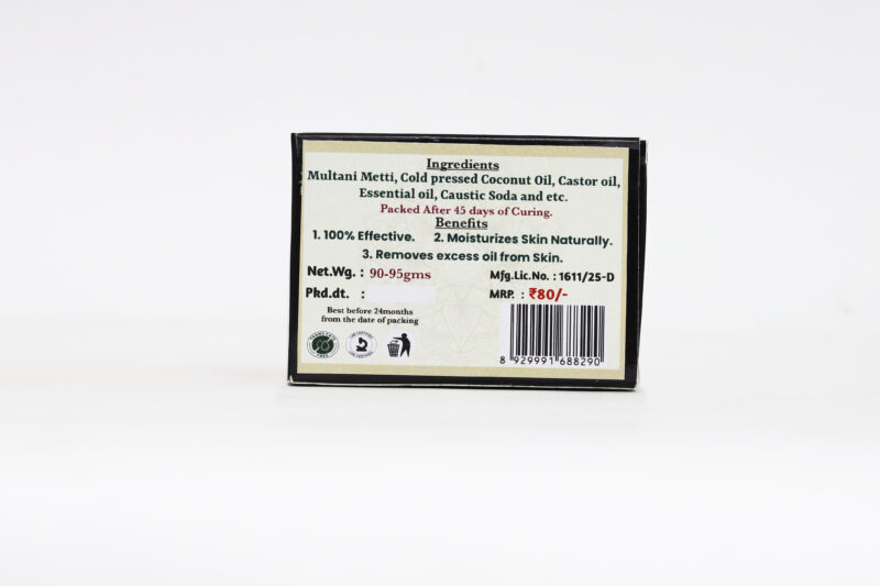 Multani Metti Soap - Image 6