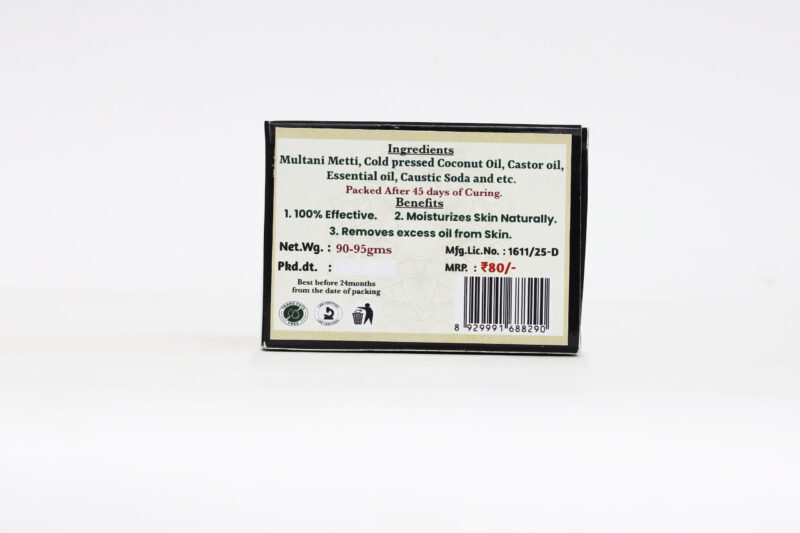 Multani Metti Soap - Image 6