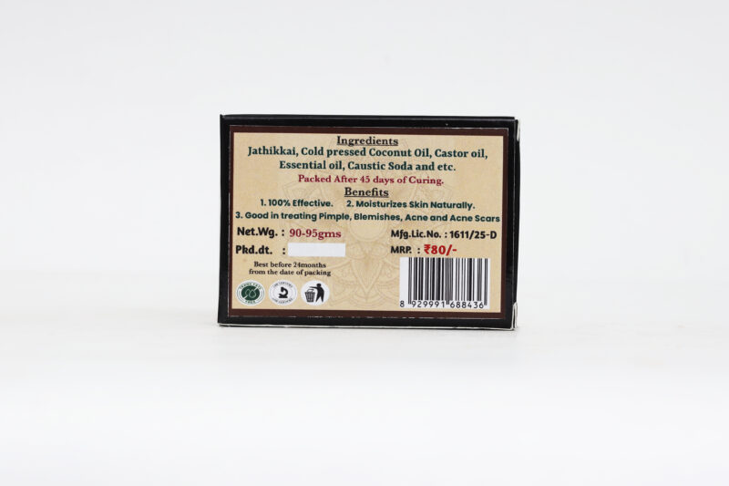 Jathikai Soap - Image 7