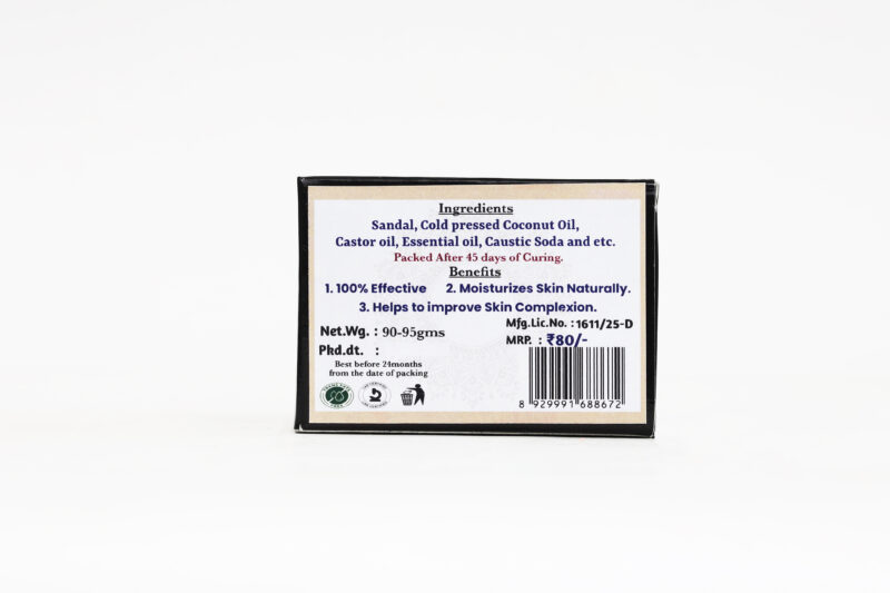 Sandal Soap - Image 4