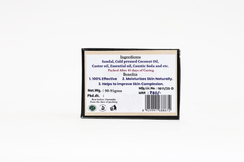 Sandal Soap - Image 4