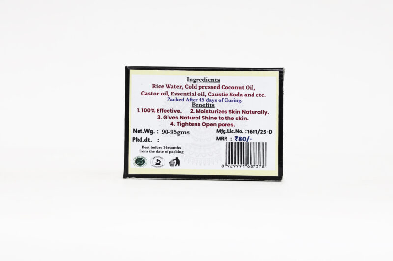 Rice Water Soap - Image 5