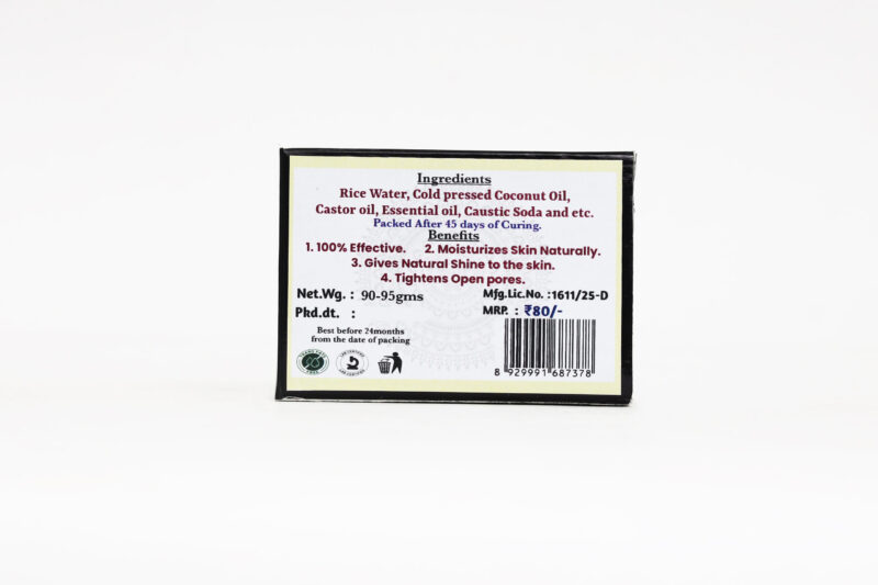 Rice Water Soap - Image 5