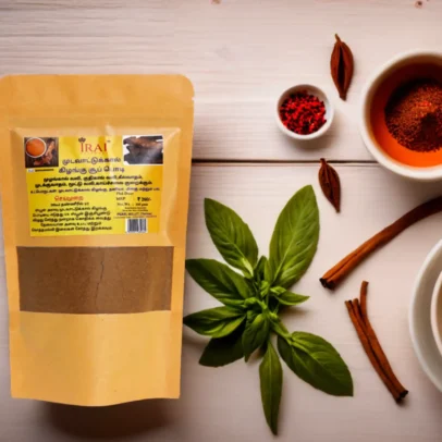 Mudavattukal Kilangu Plain Powder 50gms