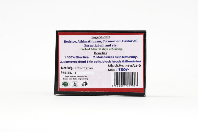 Red Rice Soap - Image 4