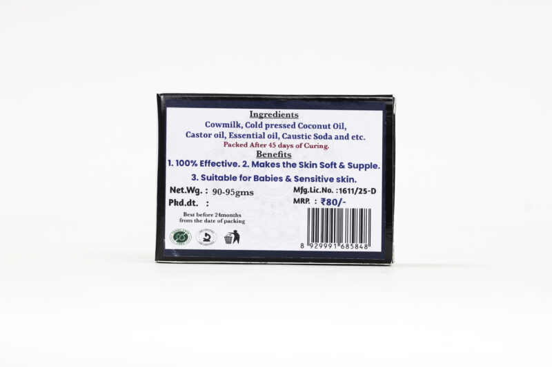 Cow Milk Soap - Image 2