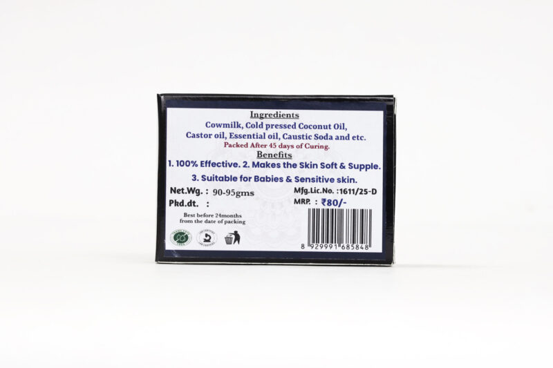 Cow Milk Soap - Image 2