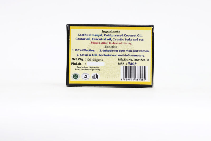 Kasthuri Manjal Soap - Image 6
