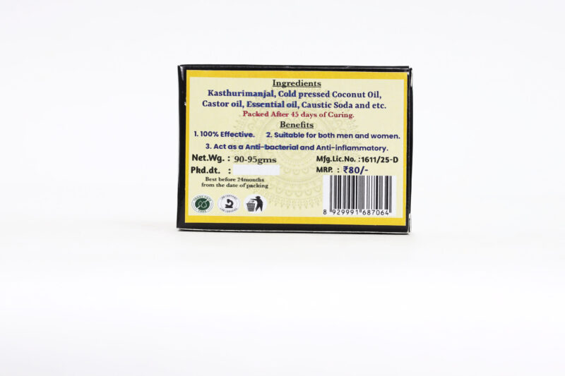 Kasthuri Manjal Soap - Image 6