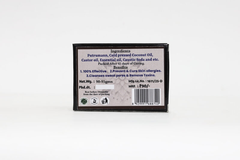 Putrumann Soap - Image 4