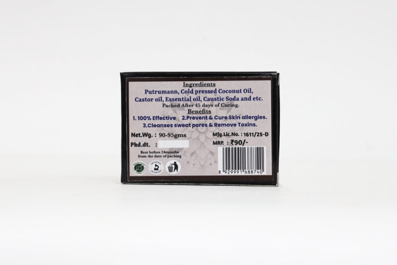 Putrumann Soap - Image 4