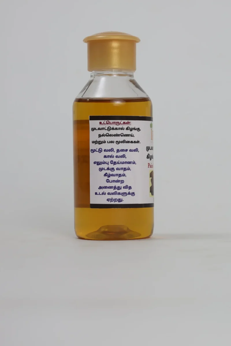 MUDAVATTUKAL KILANGU THAILAM - Image 4