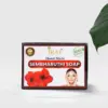 Sembharuthi Soap