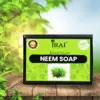 Neem Soap