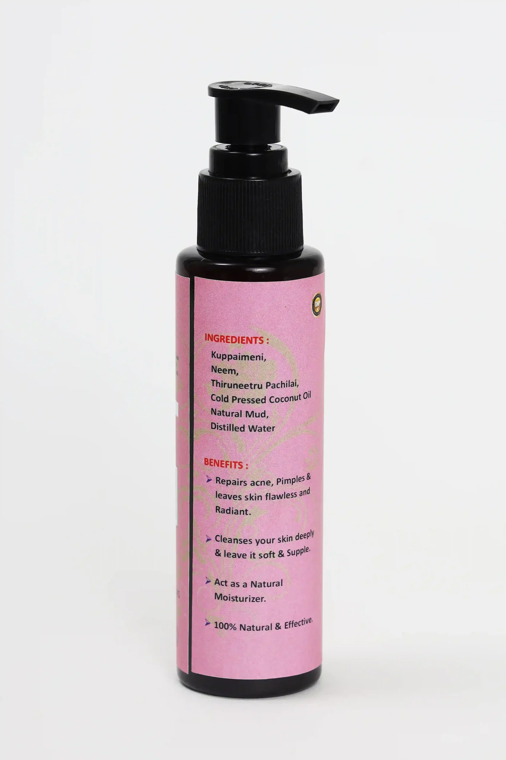 Clear Skin (Anti-Pimple Face Wash)