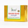 IMG_0529 copy Golden Glow Soap