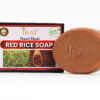 IMG_0596 copy Red Rice Soap