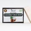 IMG_0655 copy Coconut Milk Soap