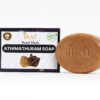 IMG_0728 Athimathuram Soap