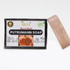 Putrumann Soap
