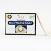 IMG_0909 Rice Water Soap